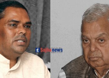 जसपाका दुवै समूहको माग दाबी निर्वाचन आयोगद्वारा अस्वीकार