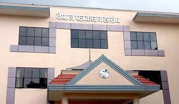 पत्रकारमाथि दुर्व्यवहार गर्नेलाई कारवाही माग