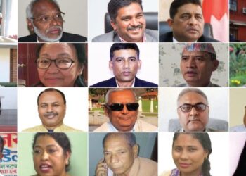 यी हुन पदमुक्त हुने २० मन्त्री