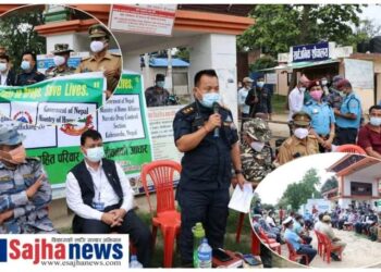 नेपालगन्जको जमूनाह नाकामा लागु औषध दुव्र्यसन विरुद्धको नागरिक सचेतना कार्यक्रम सम्पन्न