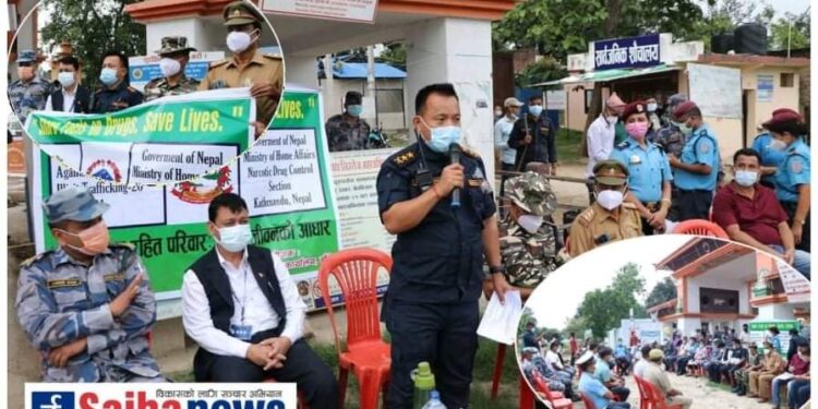 नेपालगन्जको जमूनाह नाकामा लागु औषध दुव्र्यसन विरुद्धको नागरिक सचेतना कार्यक्रम सम्पन्न