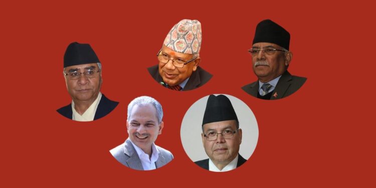पाँच पूर्वप्रधानमन्त्रीको अपिल- घरमा आगो लगाएर खरानी नबेचौँ