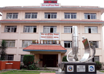 चारवटा अनलाइन प्रेस काउन्सिल नेपालको कालो सूचिमा