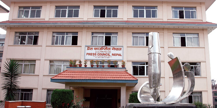 चारवटा अनलाइन प्रेस काउन्सिल नेपालको कालो सूचिमा