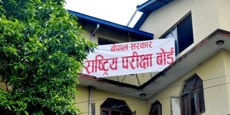 एसईई मूल्यांकन नतिजा विद्यालयले असार २० भित्र बुझाउनुपर्ने