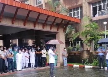 वीपी प्रतिष्ठानमा  पदाधिकारीको कार्यकक्षमा तालाबन्दी, चारै जना पदाधिकारीहरुले राजीनामा दिनुपर्ने माग