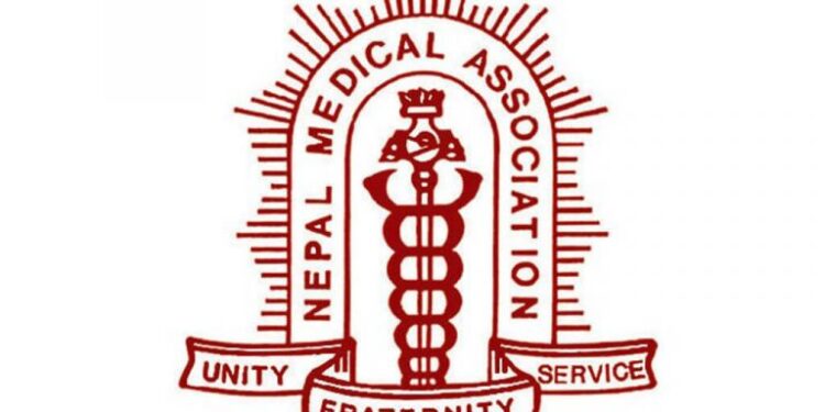 गम्भीर औषधिको दुरुपयोग नियन्त्रण गर्न सरकारसँग चिकित्सक संघको माग