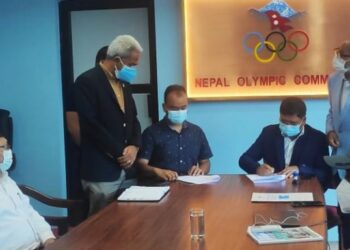 नेपाल ओलम्पिक कमिटी र केल्मीबीच सम्झौता