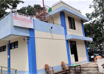 मालु कोभिड अस्पतालका चिकित्सक र कर्मचारीमाथि हातपात