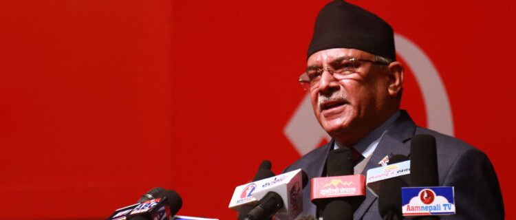 राष्ट्रियताको रक्षाका लागि विपक्षी गठबन्धन बनेको प्रचण्डको जिकिर