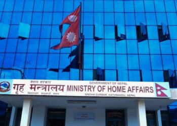 प्रधानमन्त्रीविरुद्ध धम्की दिने प्रदेश सांसदलाई कारवाहीको माग