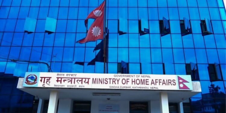 प्रधानमन्त्रीविरुद्ध धम्की दिने प्रदेश सांसदलाई कारवाहीको माग