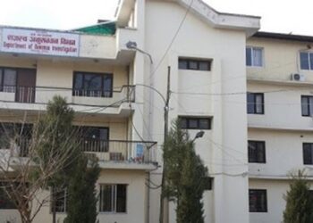 १६ करोडको राजस्व छली, दश जनाविरुद्ध मुद्दा