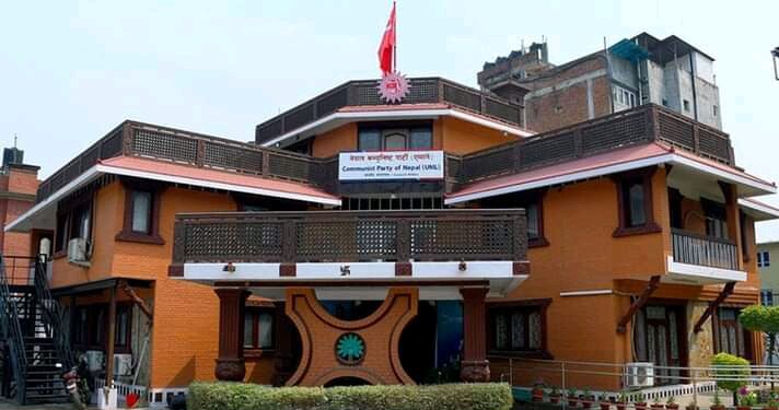 नेकपा एमालेको दशौं राष्ट्रिय महाधिवेशन आयोजक कमिटीको बैठक आज बस्ने