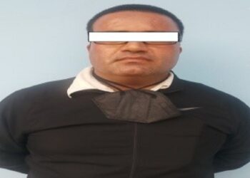 आफुलाई डिएसपी बताउने एक जना पक्राउ