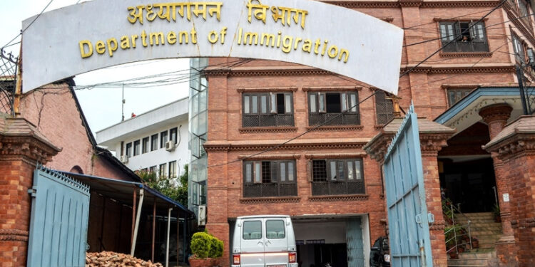 नेपालमा डिजिटल भिसा प्रणाली लागू