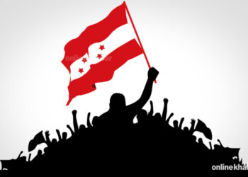 पार्टीको १४औं महाधिवेशन ‘वैकल्पिक विधि र प्रक्रियाबाट गर्न’ नेतृत्वसमक्ष कांग्रेस सात युवा नेताको प्रस्ताव