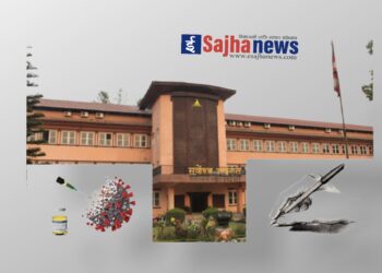 खोप लगाउन छुटेका सबै पत्रकारहरुलाई खोप उपलब्ध गराउन माग गर्दै सर्वोच्चमा रिट दायर