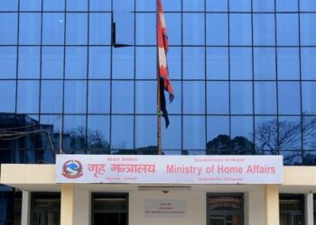 दाङ र सप्तरीमा सिडिओ फेरिए