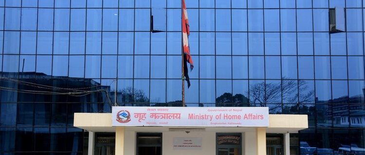 दाङ र सप्तरीमा सिडिओ फेरिए