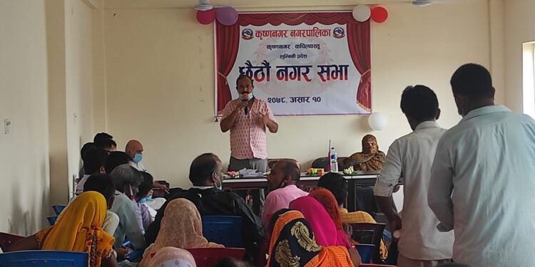 कृष्णनगर नगरपालिकाको बजेट ८३ करोड