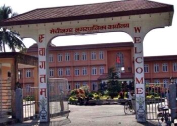 मेचीनगरमा मेचे ‘पहिलो जाति’ घोषणा