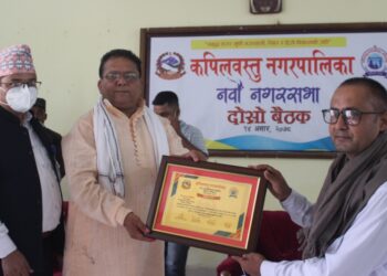 नगरपालिकाको उत्कृष्ट कर्मचारीको रुपमा न्यौपाने पुरस्कृत