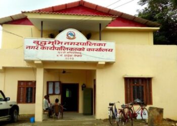 असार ६ गते  बुद्धभूमि नगरपालिकाले नीति तथा कार्यक्रम ल्याउने