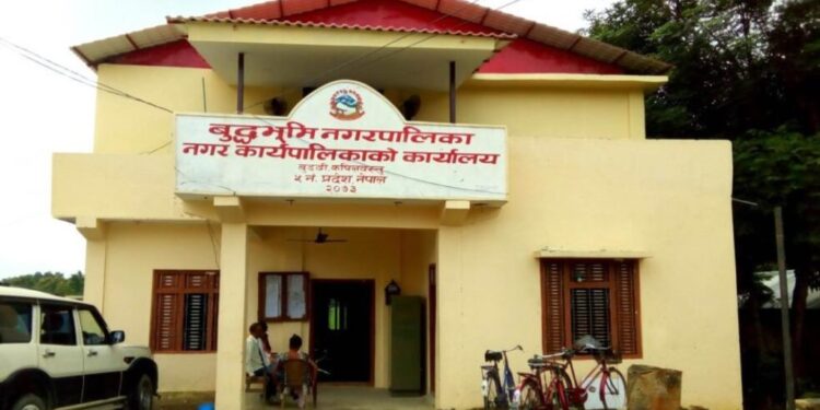 असार ६ गते बुद्धभूमि नगरपालिकाले नीति तथा कार्यक्रम ल्याउने