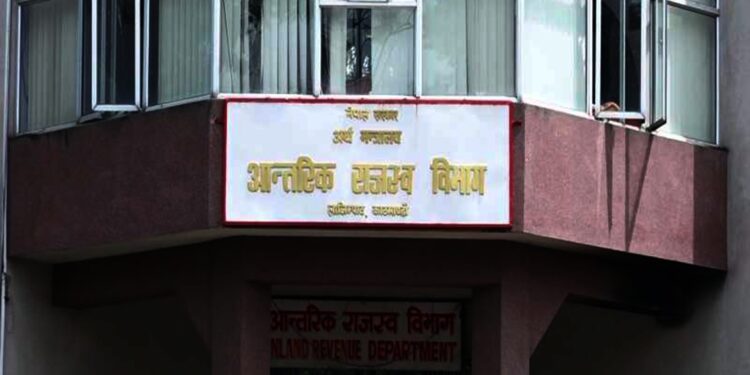 सरकारले कर तिर्ने म्याद तोक्यो, कहिले सम्म छ ? म्याद