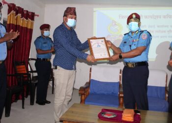 उत्कृष्ट प्रहरीको रुपमा डिएसपी भण्डारी सम्मानित