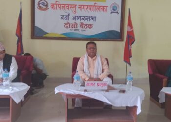 कपिलवस्तु नगरपालिको आगामी आर्थिक बर्षकालागि ८२ करोड ७३ लाख बजेट बिनियोजित,