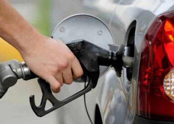 पेट्रोलियम पदार्थको मूल्य फेरि बढ्यो