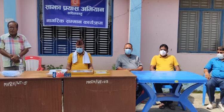 प्रहरी उपरीक्षक नवराज अधिकारीलाई नागरिक सम्मान