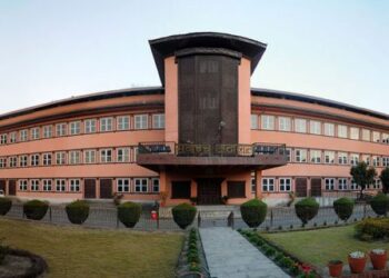माओवादीले पदमुक्त गराएका थप चार जनप्रतिनिधिको (आदेश सहित)