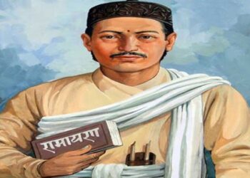 आदिकवि भानुभक्त आचार्यको २०८औँ जन्मजयन्ती मनाइँदै