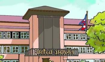 कालीगण्डकी डाइभर्सन रोक्न सर्वोच्चको अन्तरिम आदेश