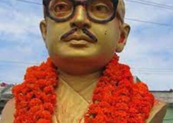 ४३ औं पुष्पलाल स्मृति दिवस मनाइँदै