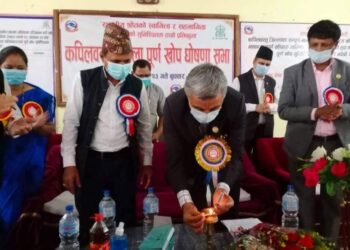 लुम्बिनी प्रदेशको १० औ र नेपालको ६०औ जिल्लाको रुपमा कपिलवस्तु पुर्ण खोप घोषणा