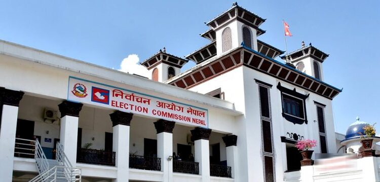 जसपा विवादः साउन ११ गते कार्यकारिणी समितिका सदस्यसहित आउन निर्वाचन आयोगको आदेश