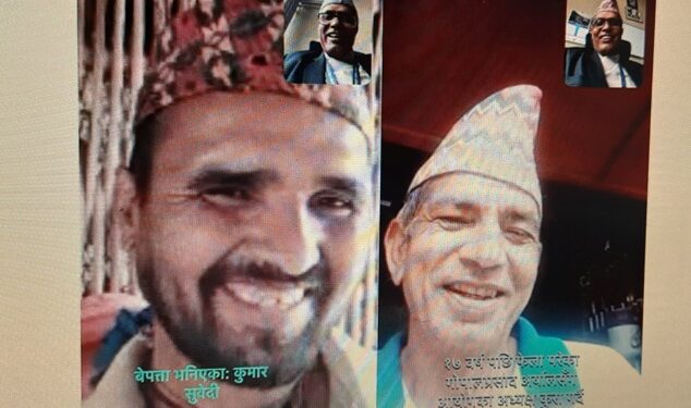 भेटिए द्वन्द्वमा बेपत्ता ३१ व्यक्ति