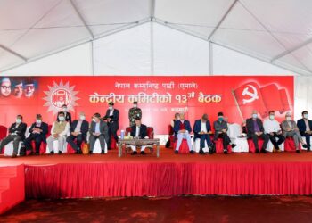 आगामी वैशाख ३० गतेभित्र महाधिवेशन गर्ने एमालेको प्रस्ताव