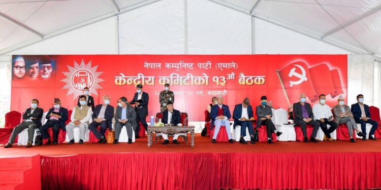 आगामी वैशाख ३० गतेभित्र महाधिवेशन गर्ने एमालेको प्रस्ताव