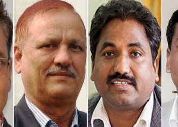 पुनर्वहालीको माग गर्दै पूर्वमाओवादीका चार नेताद्वारा सर्वोच्चमा रिट दायर