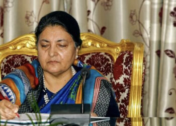 राष्ट्रपतिद्वारा राष्ट्रिय सभाको अधिवेशन अन्त्य
