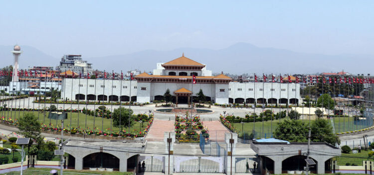 प्रतिनिधिसभाको बैठक आज बस्दै