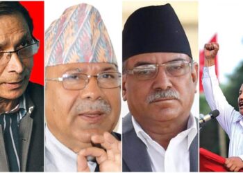 ओलीबाहेकका कम्युनिष्ट नेताहरुले एकै मन्चबाट सम्बोधन गर्दै