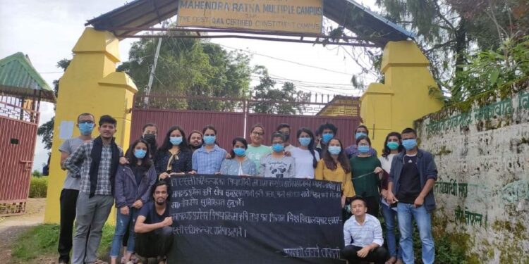 बिएस्सी बागवानीका विद्यार्थी आन्दोलित