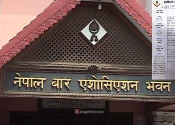 पुर्व प्रधानमन्त्री ओलीको  अभिव्यक्तिप्रति सर्वोच्च बारको आपत्ति
