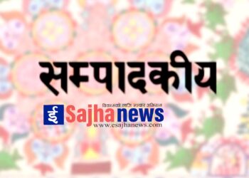 प्रम देउवालाई चुनौती र अवसर